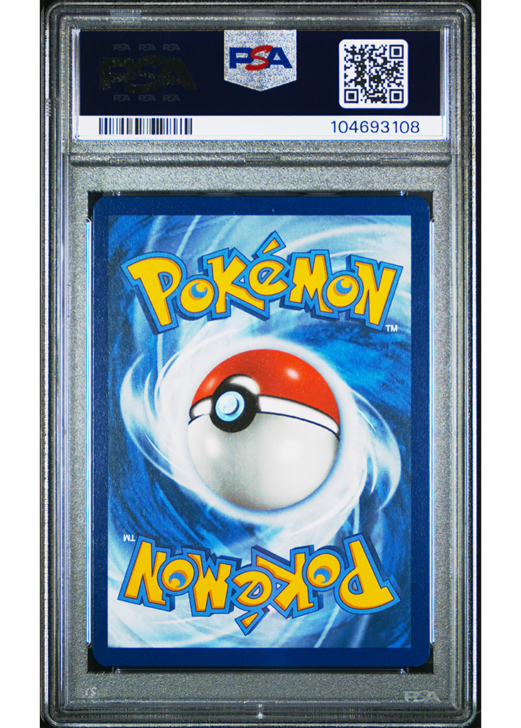 2024 POKEMON SCARLET & VIOLET SHROUDED FABLE CASSIOPEIA - #094 - PSA 9