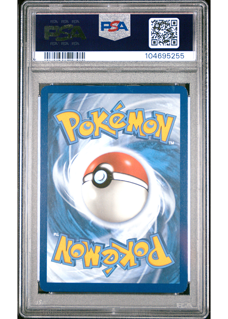 2024 POKEMON SCARLET & VIOLET SURGING SPARKS ALOLAN EXEGGUTOR EX - #242 - PSA 8