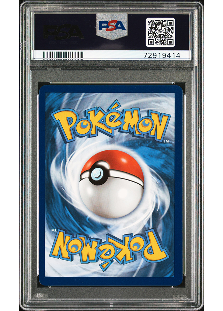 2021 POKEMON SWORD & SHIELD CHILLING REIGN ELECTRODE - #222 - PSA 9