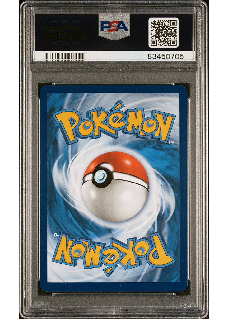 2023 POKEMON SCARLET & VIOLET 151 MEW EX - #205 - PSA 9