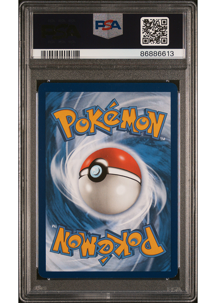 2023 POKEMON SCARLET & VIOLET 151 MEW EN VENUSAUR EX - #198 - PSA 9