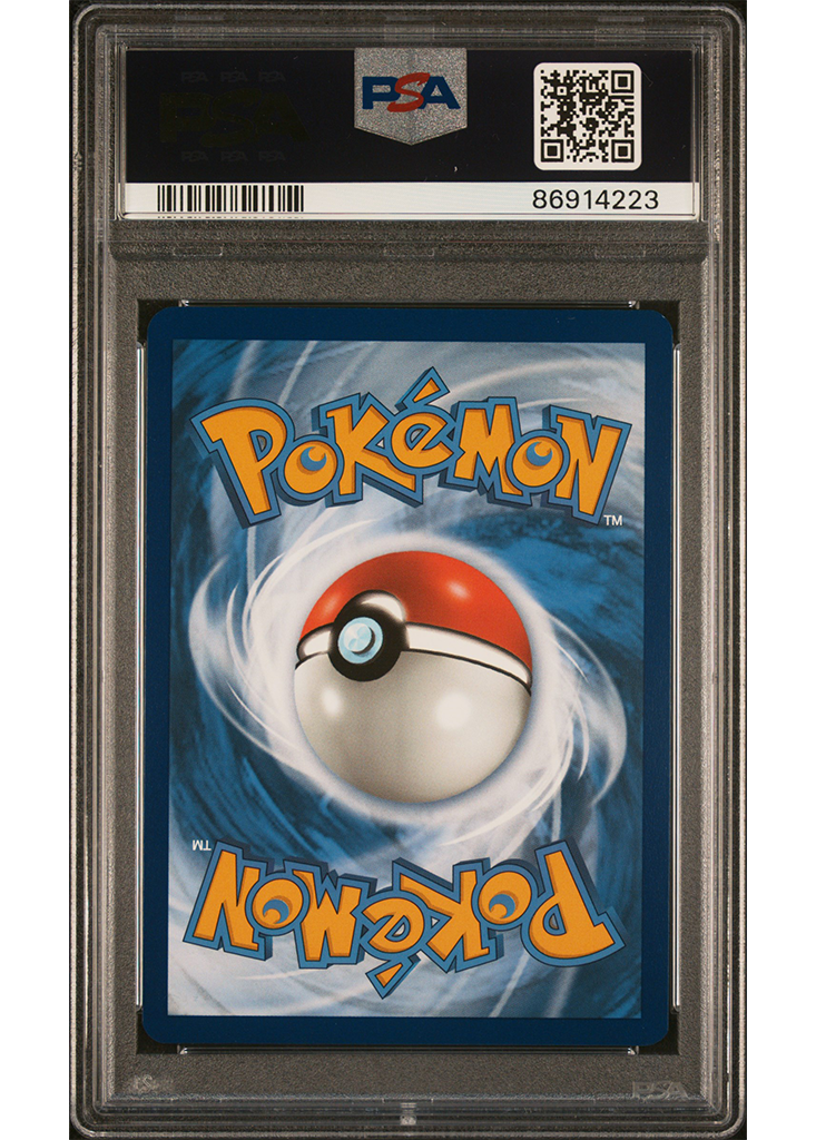 2023 POKEMON SV1 EN - SCARLET & VIOLET MIRIAM - #251 - PSA 10