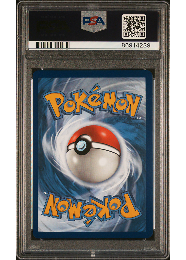 2022 POKEMON SWORD & SHIELD LOST ORIGIN GIRATINA VSTAR - #201 - PSA 9