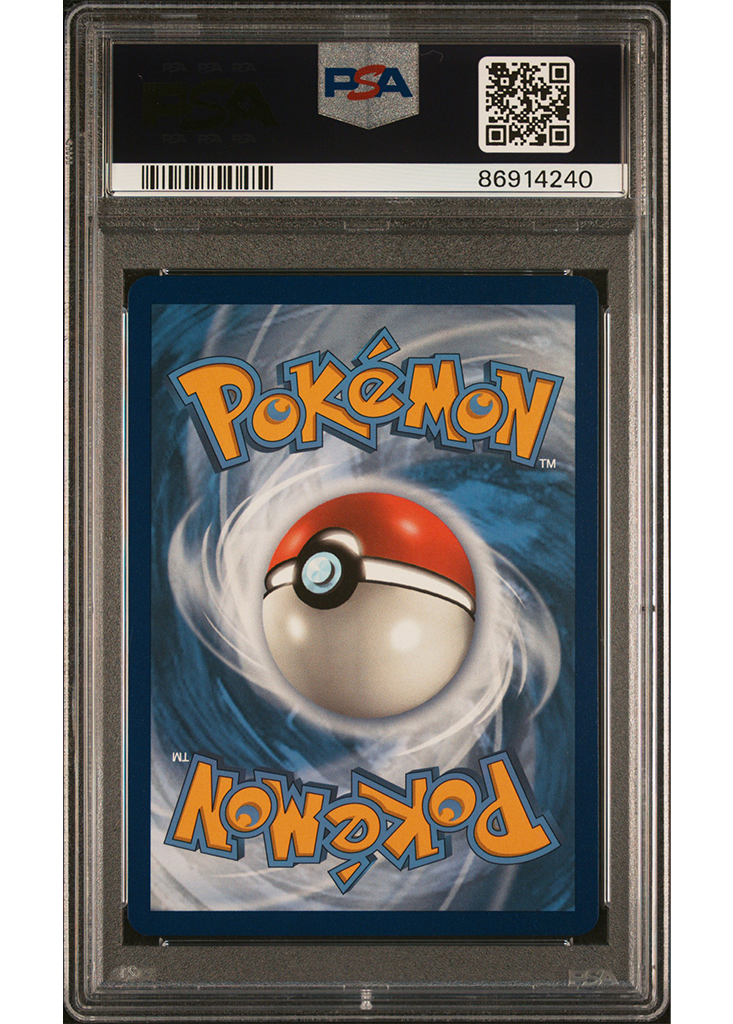 2016 POKEMON XY EVOLUTIONS MEWTWO EX - #52 - PSA 7