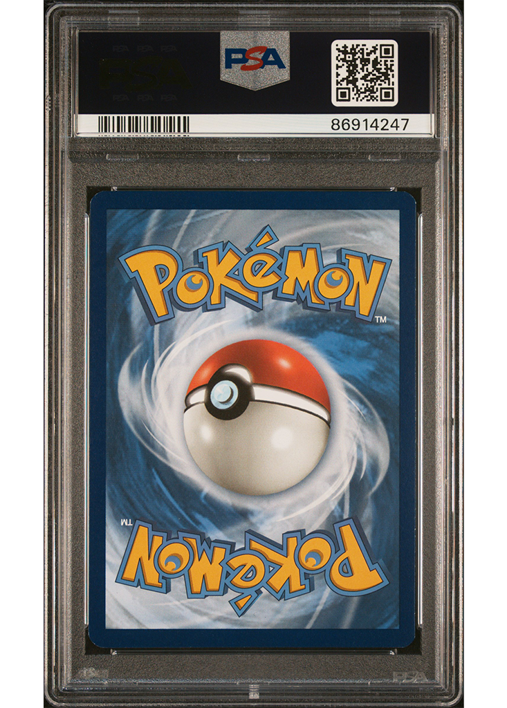 2022 POKEMON SWSH BLACK STAR PROMO ILLUSTRATION CONTEST ARCANINE - #TG304 - PSA 8