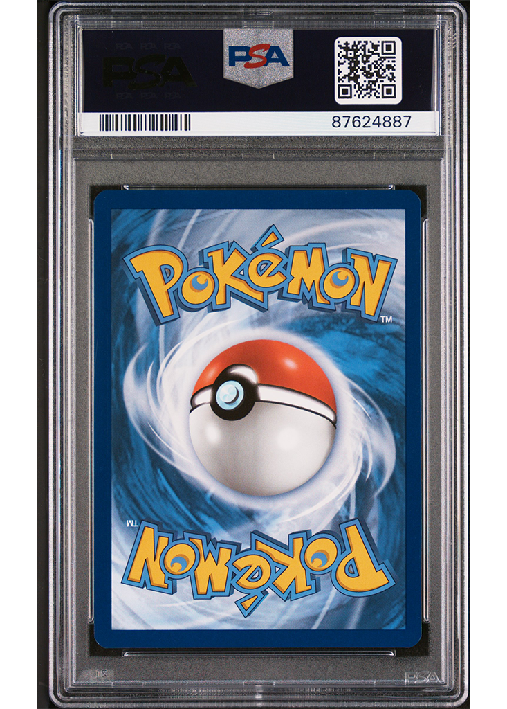 2024 POKEMON SCARLET & VIOLET PALDEAN FATES PALAFIN - #225 - PSA 9