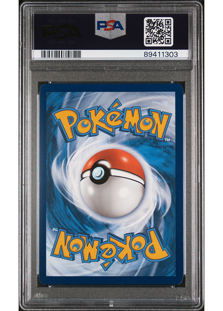 2023 POKEMON SV1 EN - SCARLET & VIOLET MIRIAM - #238 - PSA 8
