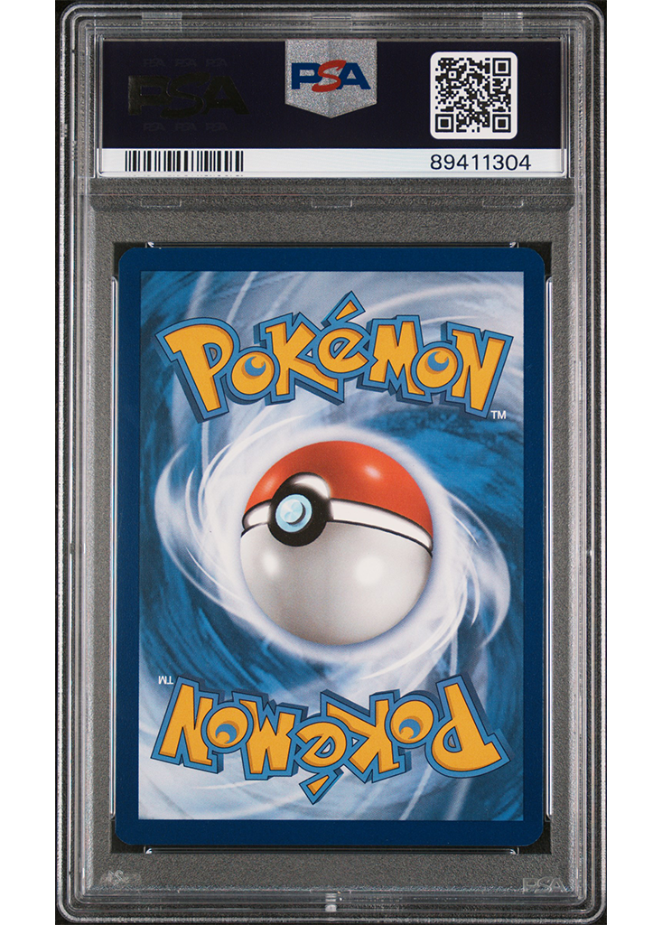 2023 POKEMON SCARLET & VIOLET OBSIDIAN FLAMES CHARIZARD EX - #125 - PSA 9