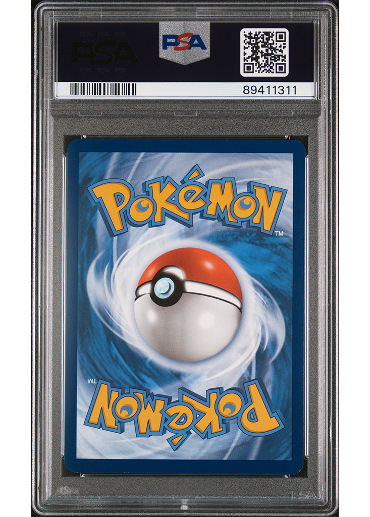 2023 POKEMON SCARLET & VIOLET PARADOX RIFT RIKA - #258 - PSA 9