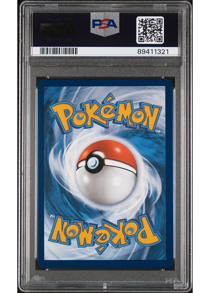 2023 POKEMON SWSH CROWN ZENITH IRIDA - #GG63 - PSA 9