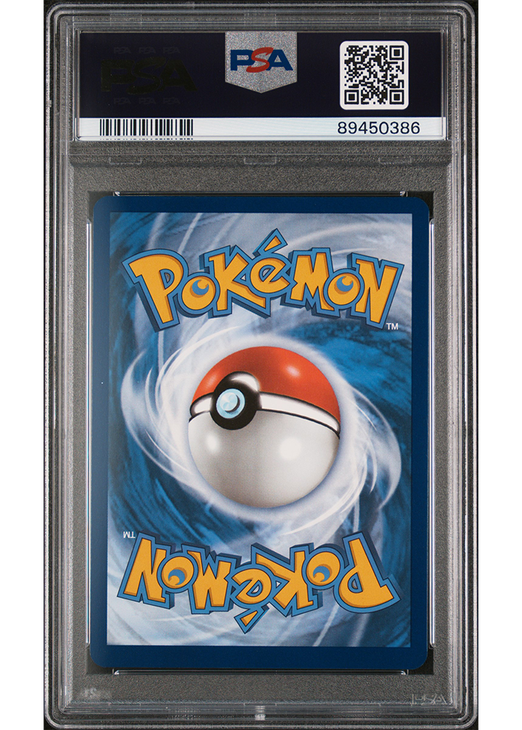 2023 POKEMON SCARLET & VIOLET PARADOX RIFT GROUDON - #199 - PSA 9