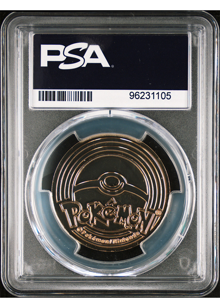 2022 POKEMON SWSH CHARIZARD UPC GIGANTAMAX CHARIZARD - COIN - PSA 9