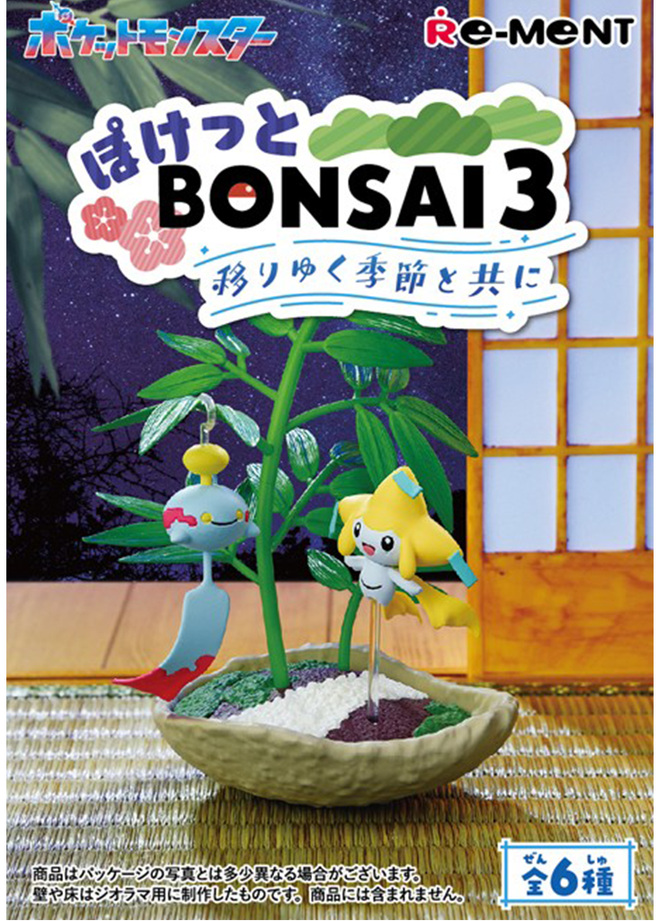 RE-MENT POKEMON BONSAI 3 - WITH THE CHANGING SEASONS