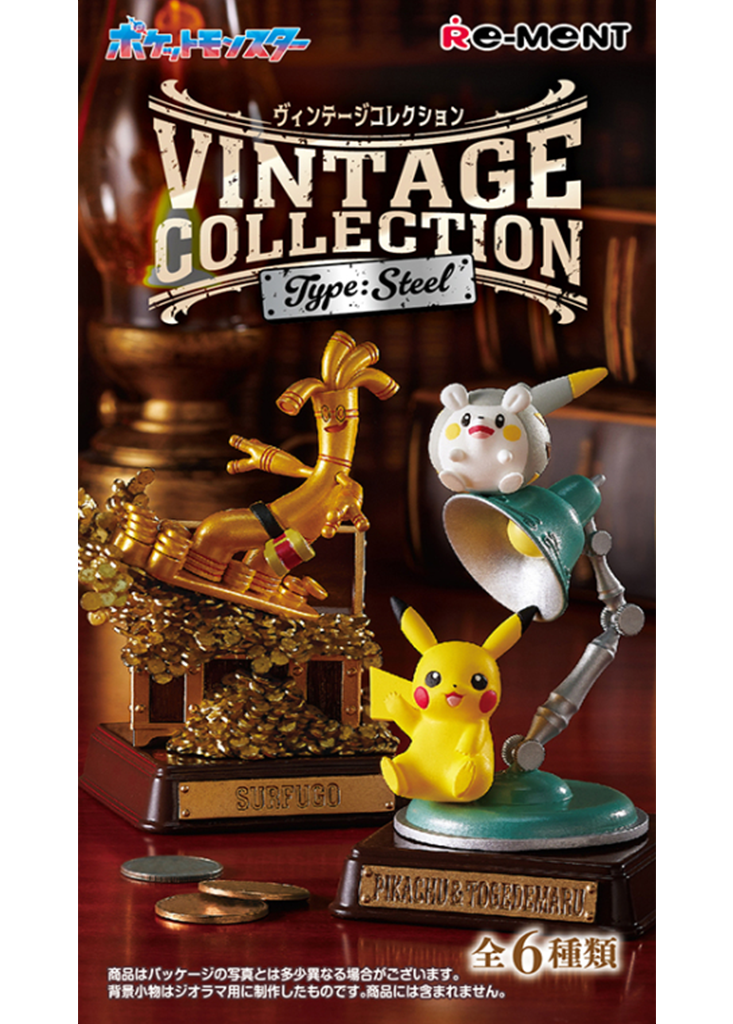 RE-MENT POKEMON VINTAGE COLLECTION STEEL TYPE