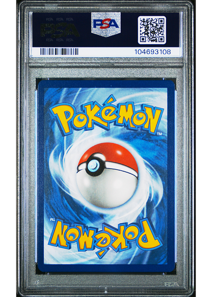 2024 POKEMON SCARLET & VIOLET SHROUDED FABLE CASSIOPEIA - #094 - PSA 9