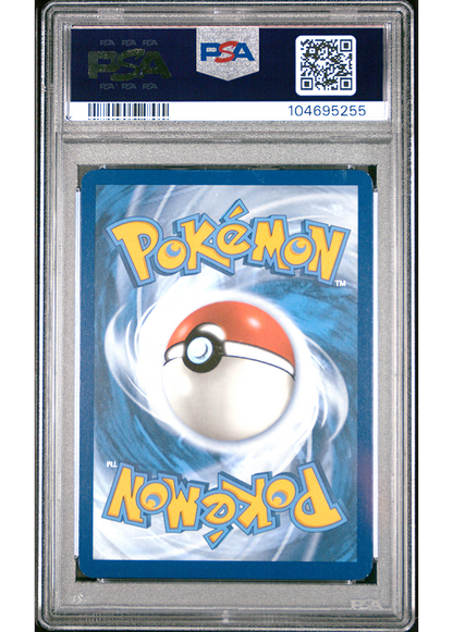 2024 POKEMON SCARLET & VIOLET SURGING SPARKS ALOLAN EXEGGUTOR EX - #242 - PSA 8