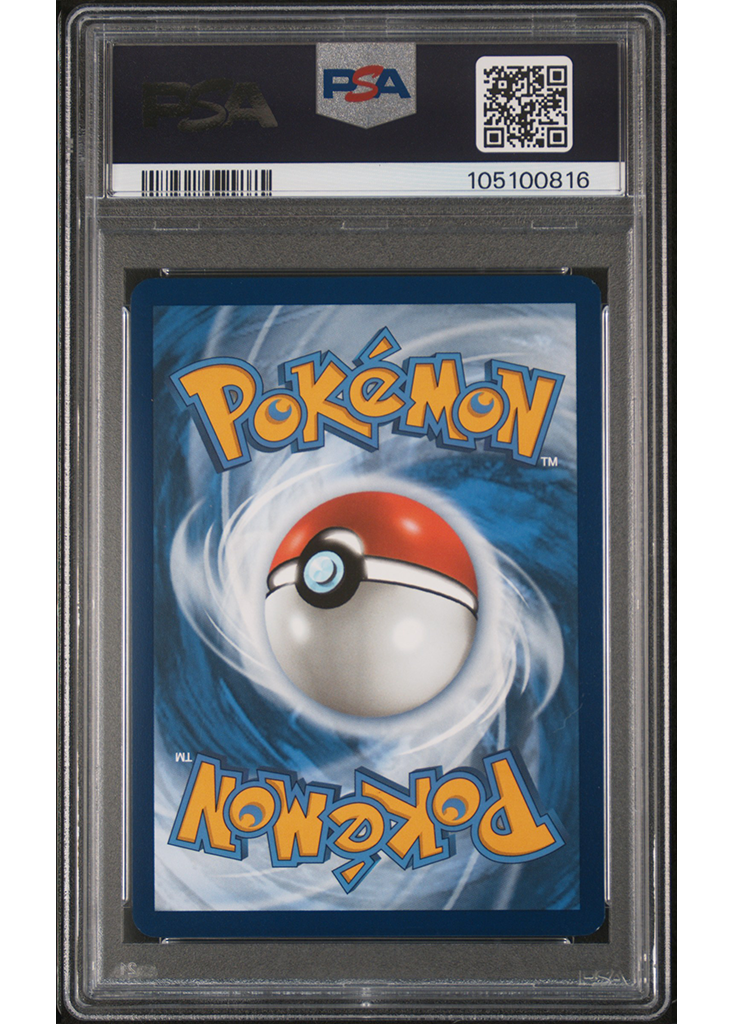 2024 POKEMON SCARLET & VIOLET SURGING SPARKS HYDREIGON EX - #240 - PSA 9