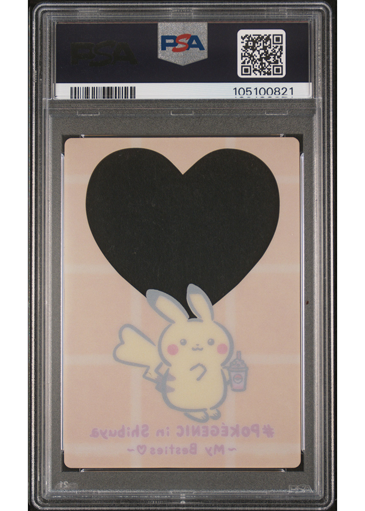 2024 POKEMON POKEGENIC- MY BESTIES CLEAR CARD PIKACHU - PSA 8