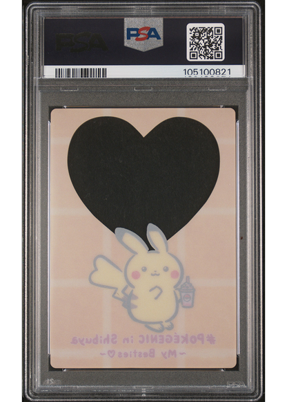 2024 POKEMON POKEGENIC- MY BESTIES CLEAR CARD PIKACHU - PSA 8