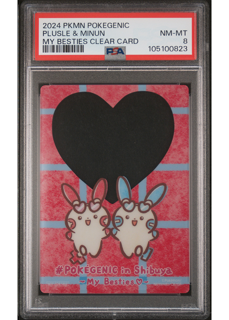 2024 POKEMON POKEGENIC- MY BESTIES CLEAR CARD PLUSLE & MINUN - PSA 8