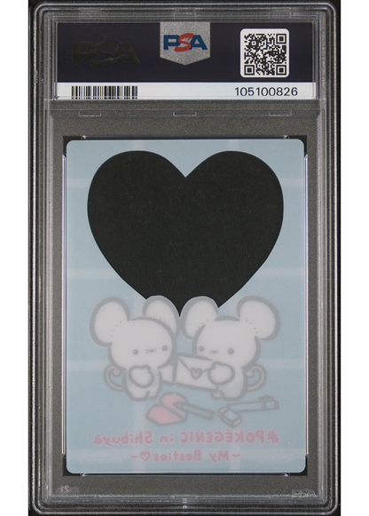 2024 POKEMON POKEGENIC- MY BESTIES CLEAR CARD TANDEMAUS - PSA 8