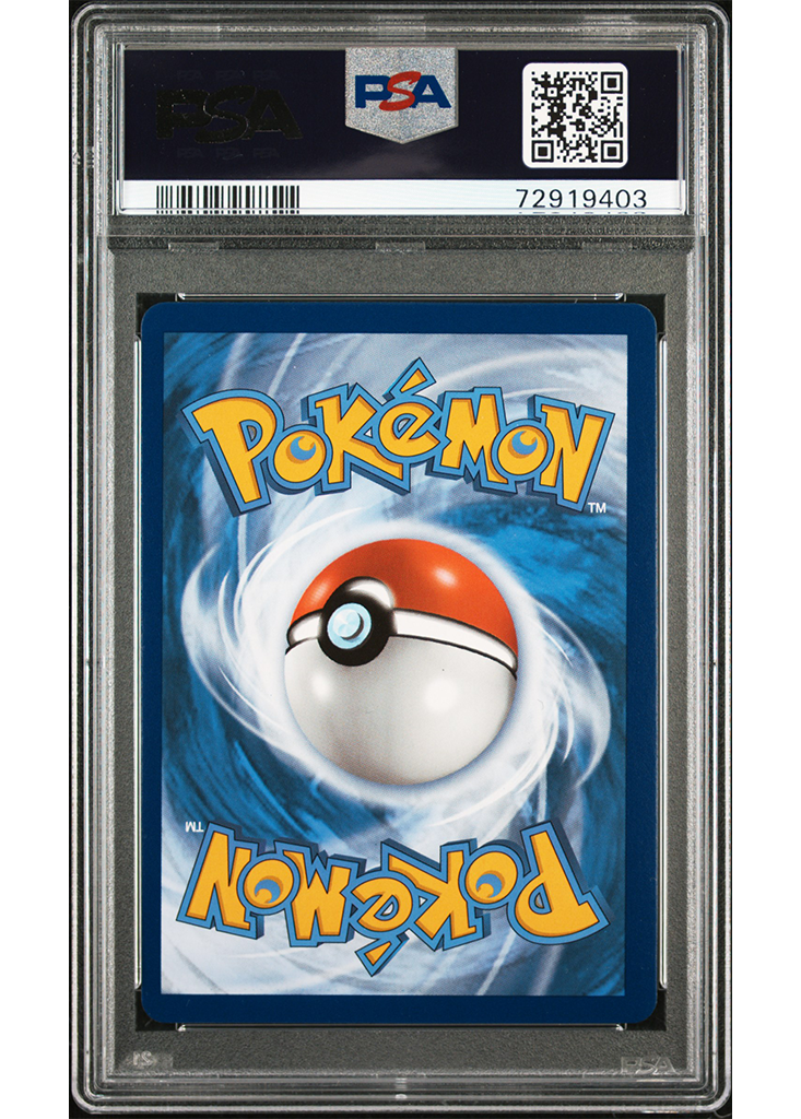 2022 POKEMON SWORD & SHIELD ASTRAL RADIANCE IRIDA - #186 - PSA 9