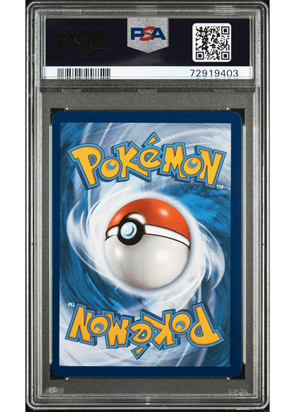 2022 POKEMON SWORD & SHIELD ASTRAL RADIANCE IRIDA - #186 - PSA 9