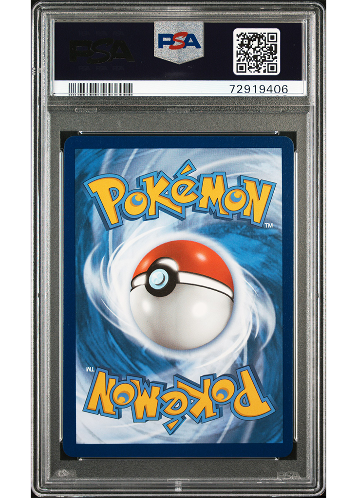 2022 POKEMON SWORD & SHIELD BRILLIANT STARS ARCEUS VSTAR - #176 - PSA 10