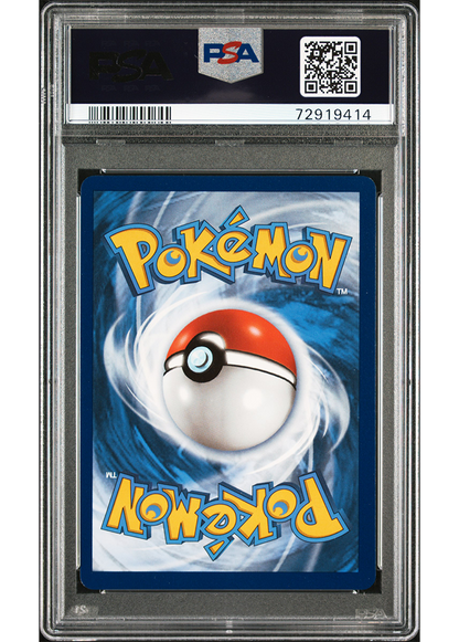 2021 POKEMON SWORD & SHIELD CHILLING REIGN ELECTRODE - #222 - PSA 9