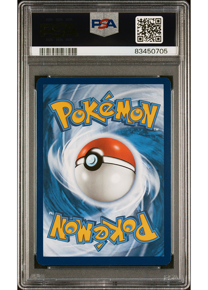 2023 POKEMON SCARLET & VIOLET 151 MEW EX - #205 - PSA 9