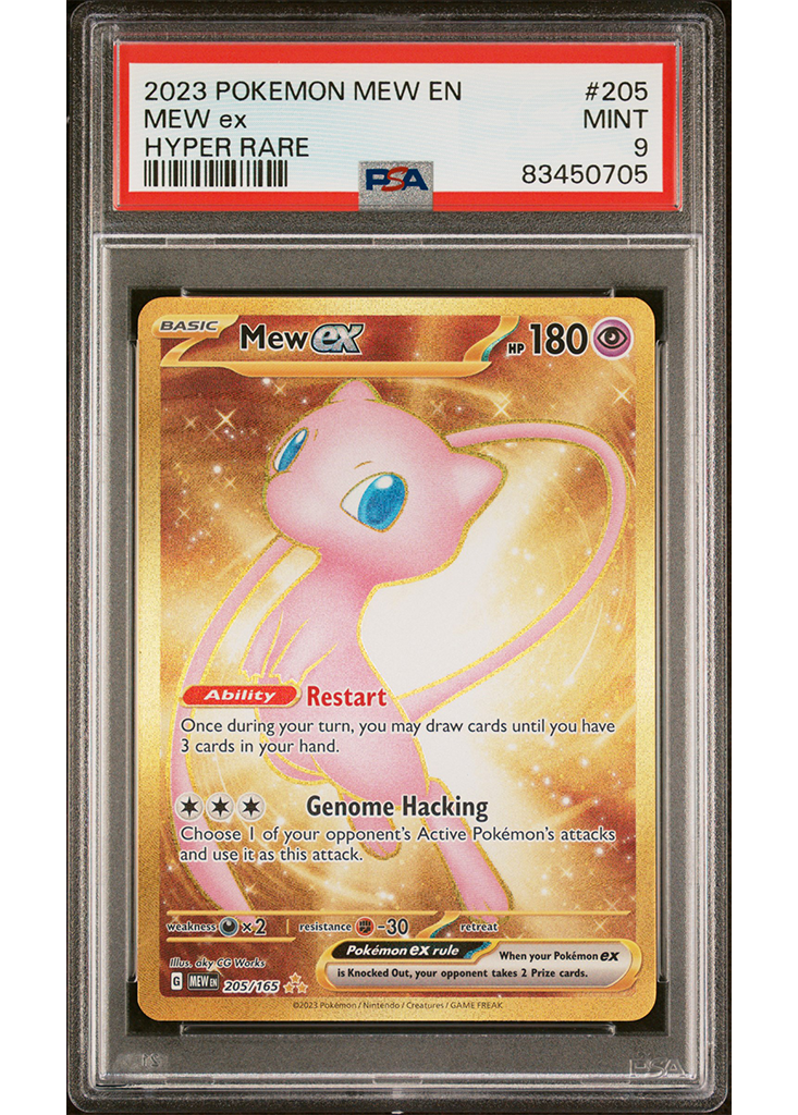 2023 POKEMON SCARLET & VIOLET 151 MEW EX - #205 - PSA 9
