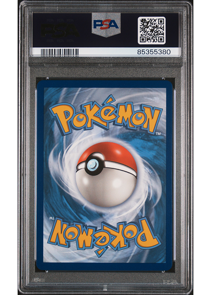 2016 POKEMON XY EVOLUTIONS SLOWBRO EX - #26 - PSA 5