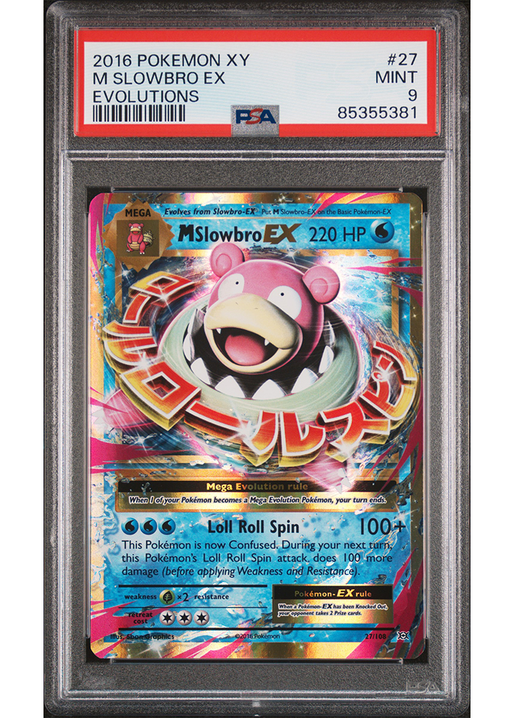 2016 POKEMON XY EVOLUTIONS M SLOWBRO EX - #27 - PSA 9