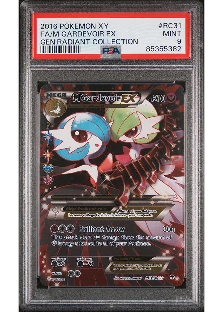 2016 POKEMON XY GENERATIONS RADIANT COLLECTION M GARDEVOIR EX - #RC31 - PSA 9