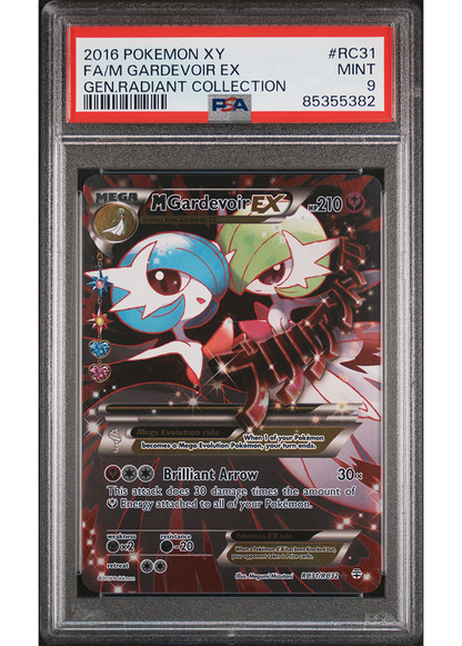 2016 POKEMON XY GENERATIONS RADIANT COLLECTION M GARDEVOIR EX - #RC31 - PSA 9