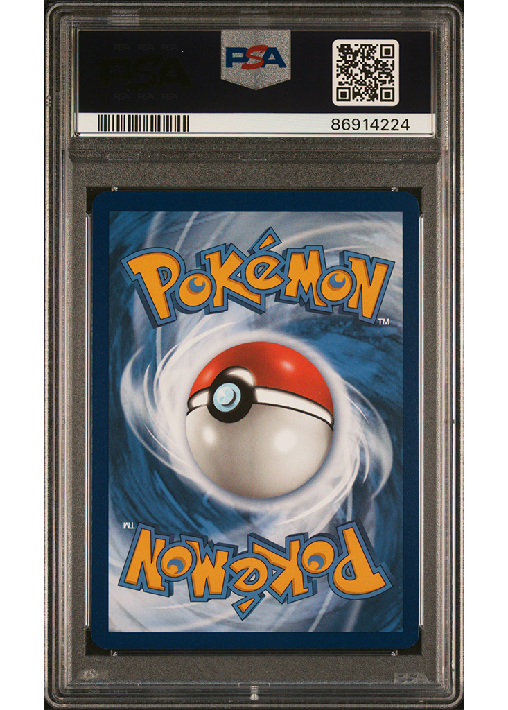 2023 POKEMON SV1 EN - SCARLET & VIOLET MIRIAM - #251 - PSA 10