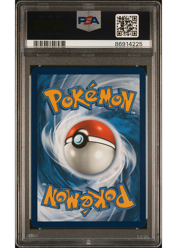 2023 POKEMON SCARLET & VIOLET 151 MEW EX - #205 - PSA 9