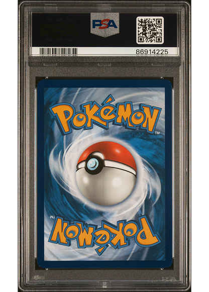 2023 POKEMON SCARLET & VIOLET 151 MEW EX - #205 - PSA 9