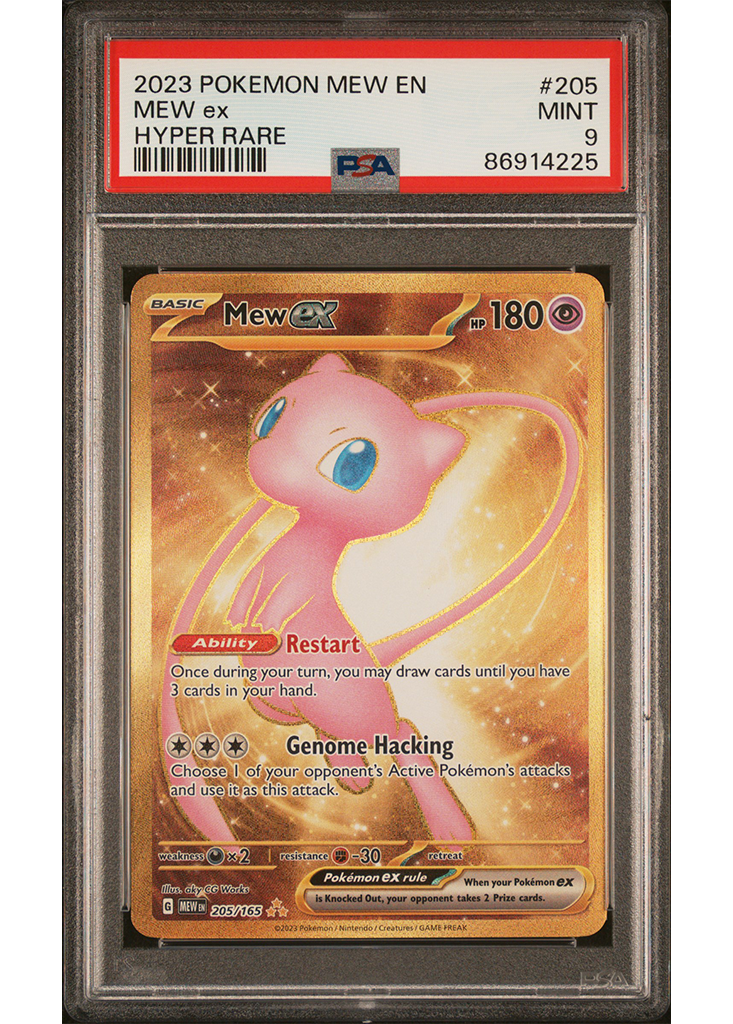 2023 POKEMON SCARLET & VIOLET 151 MEW EX - #205 - PSA 9
