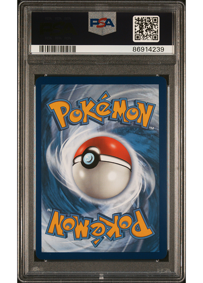 2022 POKEMON SWORD & SHIELD LOST ORIGIN GIRATINA VSTAR - #201 - PSA 9
