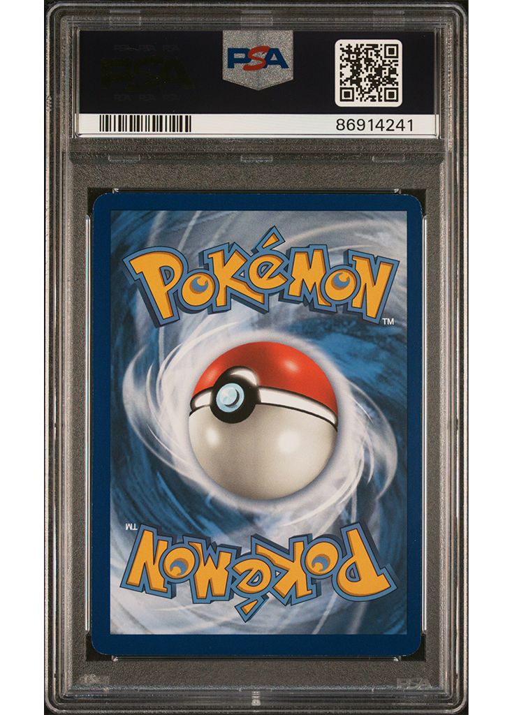 2016 POKEMON XY BREAKPOINT ESPEON EX - #52 - PSA 8