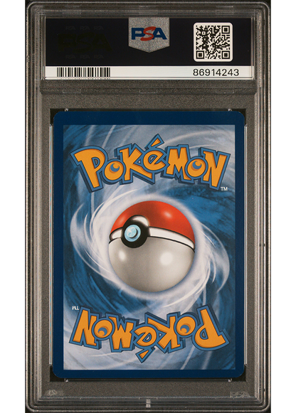 2016 POKEMON XY FATES COLLIDE LUGIA BREAK - #79 - PSA 8