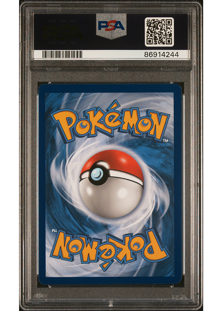 2016 POKEMON XY FATES COLLIDE LUGIA BREAK - #79 - PSA 9