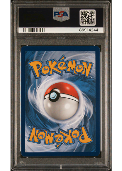 2016 POKEMON XY FATES COLLIDE LUGIA BREAK - #79 - PSA 9