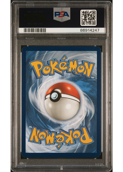 2022 POKEMON SWSH BLACK STAR PROMO ILLUSTRATION CONTEST ARCANINE - #TG304 - PSA 8