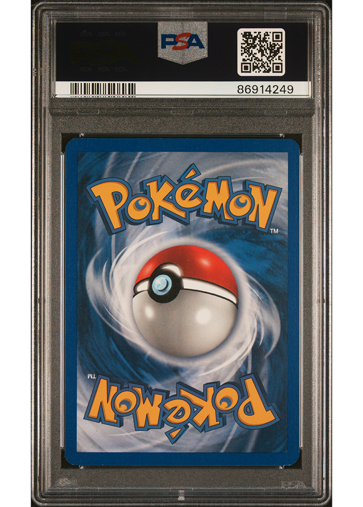 2006 POKEMON EX CRYSTAL GUARDIANS VENUSAUR - REV.FOIL - #28 - PSA 8