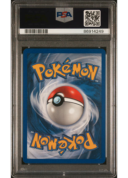 2006 POKEMON EX CRYSTAL GUARDIANS VENUSAUR - REV.FOIL - #28 - PSA 8