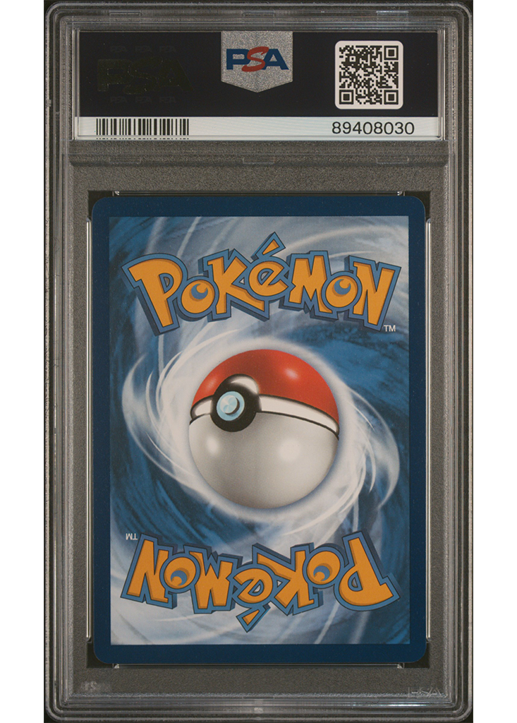 2023 POKEMON SWSH CROWN ZENITH IRIDA - #GG63 - PSA 10