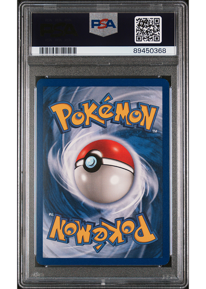 1999 POKEMON GAME PIKACHU YELLOW CHEEKS - #58 - PSA 9