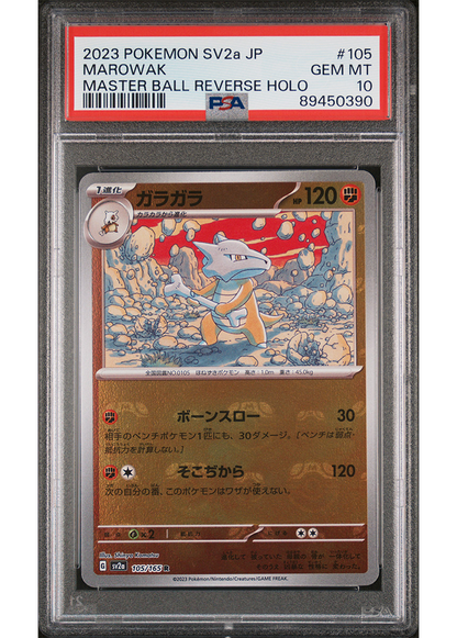 2023 POKEMON JPN SCARLET & VIOLET 151 MAROWAK - MASTER BALL REVERSE HOLO - #105 - PSA 10